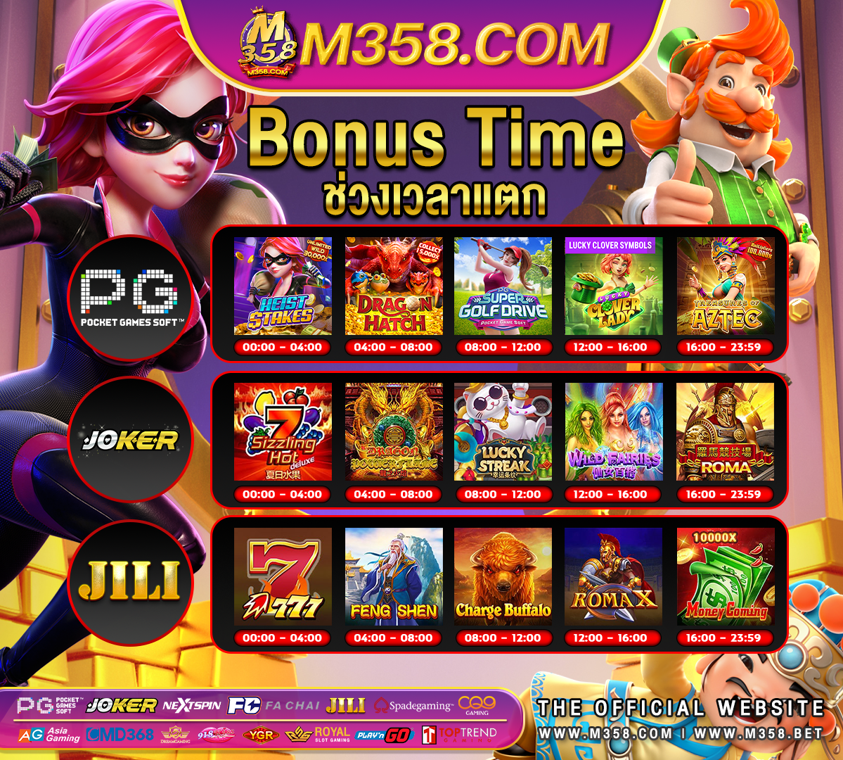 ทดลอง เล่น สล็อต ฟรี pg ซือ ฟรี ส ปิ น lucky slot88